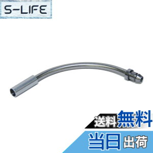�y���������z�u���a�X�g��(BRIDGESTONE) V�u���[�L �p �A�E�^�[�K�C�h ���� 4899162 SMVBRKL