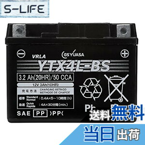 �y���������zGS YUASA [ �W�[�G�X���A�T ] �V�[���h�^ �o�C�N�p�o�b�e���[ [ �t���[�d�� ] YTX4L-BS-GY-C