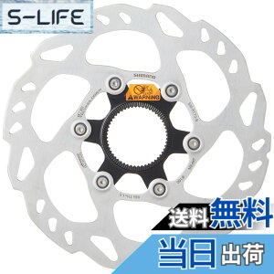 �y���������z�V�}�m(SHIMANO) �f�B�X�N���[�^�[ SM-RT70 203mm �Z���^�[���b�N �i���[�^�C�v�t��/���b�N�����O ���Z���[�V�����^�C�vY8P898010