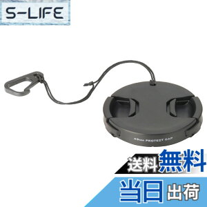 �y���������z�n�N�o HAKUBA �����Y�L���b�v �����Y�v���e�N�g�L���b�v 49mm �E���h�~�t�b�N�t KA-LCP49