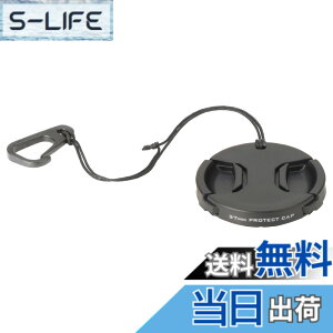 �y���������z�n�N�o HAKUBA �����Y�L���b�v �����Y�v���e�N�g�L���b�v 37mm �E���h�~�t�b�N�t KA-LCP37