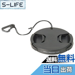�y���������z�n�N�o HAKUBA �����Y�L���b�v �����Y�v���e�N�g�L���b�v 62mm �E���h�~�t�b�N�t KA-LCP62