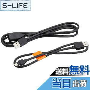 �y���������zPioneer USB�ϊ��P�[�u���Z�b�g CD-IU021 iPhone/iPod�p �J���b�c�F���A