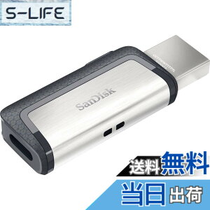 �y���������z�y128GB�z SanDisk �T���f�B�X�N USB�������[ USB3.1�Ή� Type-C �� Type-A�f���A���R�l�N�^���� R:150MB/s �C�O���e�[�� SDDDC2-128G-G46
