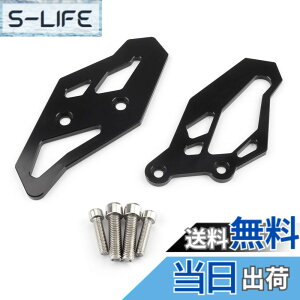 �y���������zBruce & Shark(�u���[�X�E�T��) �t�b�g���X�g �o�b�N�X�e�b�v �A�_�v�^ �v���[�g Yamaha���}�n YZF R3 R25 MT-03 �p �u���b�N �o�C�N�E�I�[�g�o�C�p