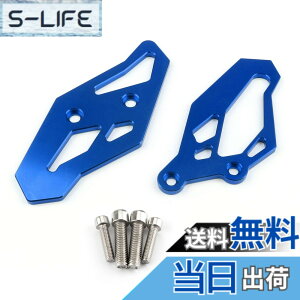 �y���������zBruce & Shark(�u���[�X�E�T��) �t�b�g���X�g �o�b�N�X�e�b�v �A�_�v�^ �v���[�g Yamaha���}�n YZF R3 R25 MT-03 �p �u���[ �o�C�N�E�I�[�g�o�C�p