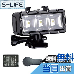�y���������zSuptig LED�r�f�I���C�g Xshot �����@�\�t�� 45m�h�� GoPro�J�����p