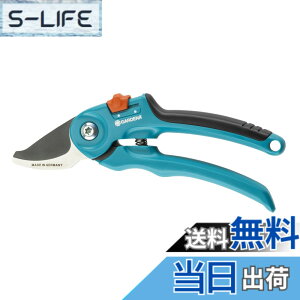 �y���������zGARDENA(�K���f�i) ���|�p�͂��� (���a20mm�Ή�) �o�C�p�X�^ 8854-20 ���i:�ő�25�N