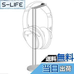 �y���������zGeekria �w�b�h�z���X�^���h �A���~�j�E������ �I�[�o�[�C���[ �w�b�h�z���A�Q�[���w�b�h�Z�b�g�p�� �z���_�[, �f�X�N�f�B�X�v���C�n���K�[ ���ȃw�r�[�x�[�X �[ �\�j�[ Sony WH