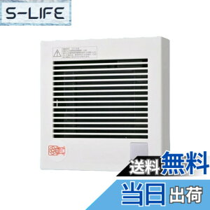 �y���������zPanasonic (�p�i�\�j�b�N) �p�C�v�t�@�������^�]�` (�l��)�i�q�^�C�v FY-08PDR9