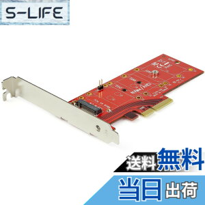 �y���������zStarTech.com PCI Express�J�[�h�^x4�^PCIe 3.0 - M.2 PCIe NVMe SSD�^M-Key�^AHCI�ANGFF�^�W��&���[�v���t�@�C���u���P�b�g�^PCIe ���� �ϊ� �C���^�[�t�F�[�X �A�_�v�^�[ �{�[�h PEX4M2E1 [���s�A���i