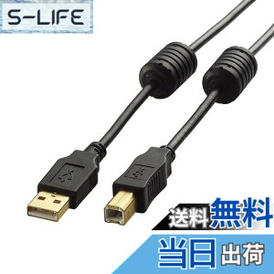 �y���������z�G���R�� AV�P�[�u��/TV-HDD�p/A-B�P�[�u��/USB2.0/2.0m