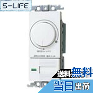 �y���������z�p�i�\�j�b�N(Panasonic) �R�X��LED�����t�ʑ������X�C�b�`C WTC57583W