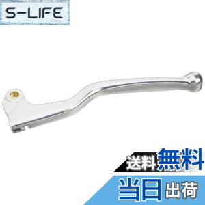 �y���������z�L�^�R(KITACO) �N���b�`���o�[(HL-21) CB223S/FTR223/SL230/XR230�� �������o�[ �V���o�[ 70-525-62210