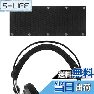 �y���������zGeekria �J�o�[ �݊��� �v���e�C�����U�[ �w�b�h�o���h�J�o ���W�N�[�� Logitech, TurtleBeach, �p�i�\�j�b�N Panasonics, �u�C���[�_ V-M0DA, �f�m�� DENONs, �A�[�J�[�Q�[ AKG, �[���n�C�U�[ Sennh