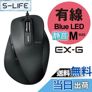 �y���������z�G���R�� �}�E�X �L�� M�T�C�Y 5�{�^�� (�߂�E�i�ރ{�^������) �É� BlueLED ����̋ɂ� �u���b�N M-XGM10UBSBK