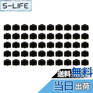 �y���������zmonofive RJ45 LAN�|�[�g�R�l�N�^�h�o�ی�J�o�[�E�L���b�v�i50�jPVC�n�[�h�^�C�v MF-RJ45-PV50B