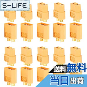 �y���������zXT60 �I�X ���X �o���b�g �R�l�N�^ �v���O RC ���|�o�b�e���[�p �i10�y�A�Z�b�g�j