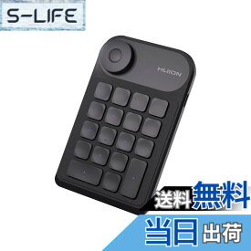 【送料無料】HUION 左手デバイス 片手キーボード bluetooth 5.0 ワイヤレス接続 液タブ ペンタブレット用 動画 画像 編集 クリエイター Keydial mini