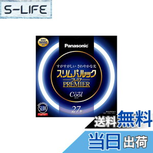 �y���������z�p�i�\�j�b�N �ی`�X�����u����(FHC) 27�` �N�[���F(�����F) �X�����p���b�N�v���~�A FHC27ECW2