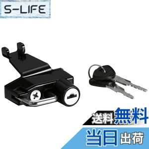 �y���������z�L�W�}(Kijima) �o�C�N�p�[�c �w�����b�g���b�N �z���_�[ �X�`�[���� ����h�~ Z125('16-)/Z125PRO('16-) �u���b�N 303-1575