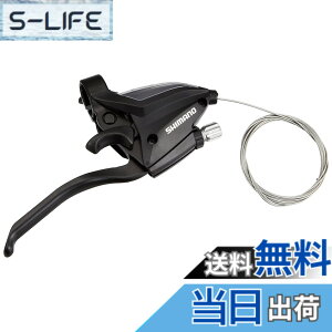 �y���������z�V�}�m ST-EF500 �u���b�N �E���o�[�̂� 8S 4�t�B���K�[ ESTEF5004RV8AL