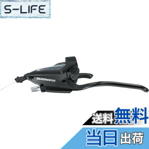 �y���������z�V�}�m ST-EF500 �u���b�N �����o�[�̂� 3S 4�t�B���K�[ ESTEF5004LVSBL