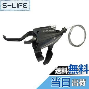 �y���������z�V�}�m ST-EF500 �u���b�N �����o�[�̂� 3S 2�t�B���K�[ ESTEF5002LSBL