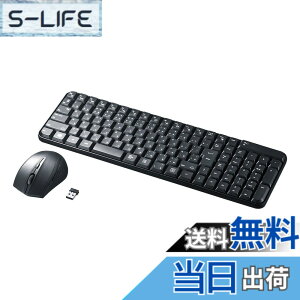 �y���������z�T�����T�v���C �}�E�X�t�����C�����X�L�[�{�[�h �u���b�N SKB-WL25SETBK