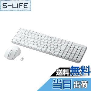 �y���������z�T�����T�v���C �}�E�X�t�����C�����X�L�[�{�[�h �z���C�g SKB-WL25SETW