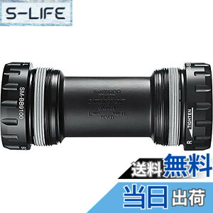 �y���������z�V�}�m DURA-ACE �f�����G�[�X R9100�V���[�Y ���[�h�p�{�g���u���P�b�g BB-R9100 BSA 33544
