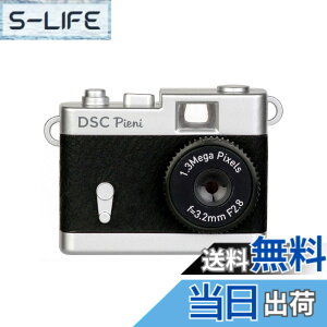 �y���������zKenko �f�W�^���J���� DSC Pieni 131����f ����E�Î~��B�e�\ �u���b�N DSC-PIENI-BK