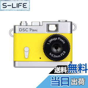 �y���������zKenko �f�W�^���J���� DSC Pieni 131����f ����E�Î~��B�e�\ �������C�G���[ DSC-PIENI-LY