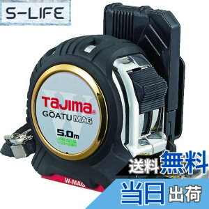 �y���������z�^�W�}(Tajima) �R���x�b�N�X �����e�[�v5mx25mm �����Z�tG���b�N�_�u���}�O25 �ڑ����ڐ��t GASFGLWM2550S