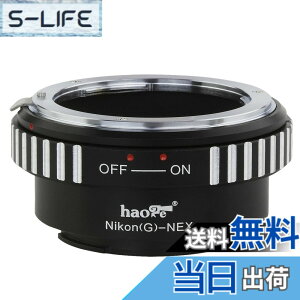 �y���������zHaoge �����Y�}�E���g�A�_�v�^�[ Nikon G/F/AI/AIS/D�}�E���g�����Y����ɓK�pSony E�}�E���gNEX�J������ a3000 a3500 a5000 a5100 a6000 a6400 a6500 A7 A7R A7S A7II A7RII A7SII A7III A7RIII A9 VG2�B 0 VG30 FS700 F