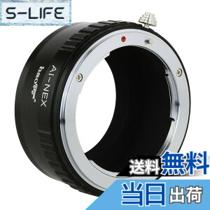 �y���������zHaoge �����Y�}�E���g�A�_�v�^�[ Nikon AI/AIS/D�}�E���g�����Y����ɓK�pSony E�}�E���gNEX�J������ a3000 a3500 a5000 a5100 a6000 a6400 a6500 A7 A7R A7S A7II A7RII A7SII A7III A9 VG20 VG�B 30 FS700 FS7 FS5�B