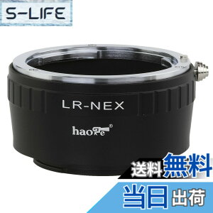 �y���������zHaoge Leica R LR �}�E���g�����Y�p�����Y�A�_�v�^�[ a3000 a3500 a5000 a5000 a5100 a6000 a6400 a6500 A7 A7R A7S A7II A7RII A7SII A7III A7RIII A9 V�Ƃ��� G20 V G30 VG900 FS100 FS700 FS7 FS5