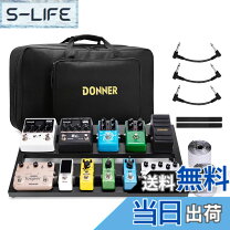 楽天市場】エフェクターケース ペダルボードの通販