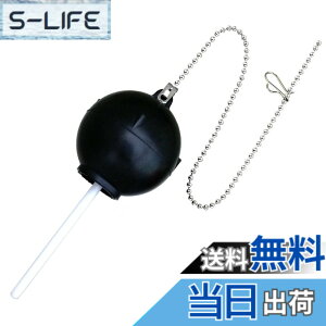 �y���������zLIXIL(���N�V��) INAX ��֗p�t���[�g�S����(��) 55mm TF-10R-S