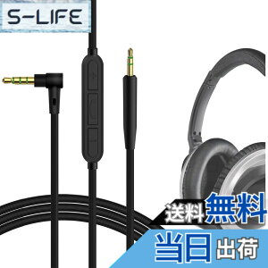�y���������zGeekria �P�[�u�� �݊��� �I�[�f�B�I�R�[�h �{�[�Y Bose SoundTrue II, SoundLink II �w�b�h�z���P�[�u���A2.5mm �ɓK������ �C�����C���}�C�N�Ɖ��ʃR���g���[�� 1.2m