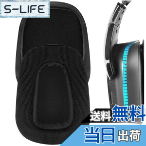 �y���������zGeekria �C���[�p�b�h Comfort �݊��� �p�b�h ���W�N�[�� Logitech G533, G633, G635, G933, G935 �w�b�h�z���ɑΉ� �p�b�h �C���[/�C���[�J�b�v (���b�V���t�@�u���b�N/�u���b�N)