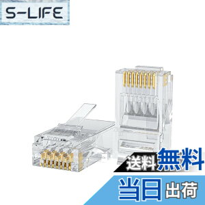 �y���������zlan �R�l�N�^,CableCreation RJ45�R�l�N�^�[50���� LAN�[�q Cat6/Cat5e �Ή� �P���������Ή� �ߐ܂�h�~