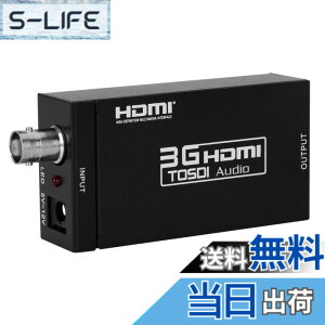 �y���������zELEVIEW 3G SDI to HDMI �R���o�[�^�[ 3G-SDI/HD-SDI/SD-SDI to HDMI�ϊ��� sdi hdmi �ϊ� sdi-hd �ϊ� 1080P ESD�ی�@�\���� (SDI to HDMI) EHD-029N