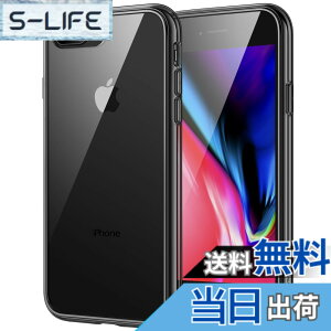 �y���������zJEDirect iPhone7 Plus iPhone8 Plus �P�[�X �o���p�[ �Ռ��z�� �����h�~ (�u���b�N)