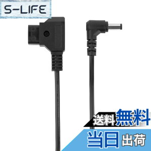 �y���������zSMALLRIG D-Tap��DC5525���d�P�[�u�� ���j�^�[�p DC5525�K�i�[�q�t�� D-Tap�K�i�[�q�t�� 117cm�iAtomos Shogun, SmallHD, Blackmagic Video Assist�ȂǑΉ��j���R�A DSLR-1819