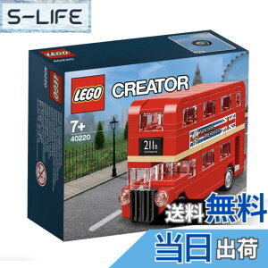 �y���������zLEGO 40220 Creator Double Decker London Bus
