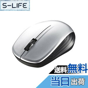 �y���������z�o�b�t�@���[ BUFFALO ����(2.4GHz)BlueLED�}�E�X3�{�^�� �V���o�[BSMBW105SV