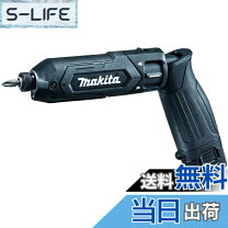 楽天市場】td022バッテリーの通販