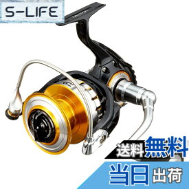 【送料無料】ダイワ(DAIWA) スピニングリール 16 ブラスト 5000H (2016モデル)