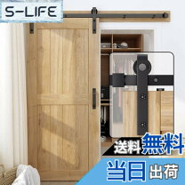楽天市場】室内ドア DIY（日用品雑貨・文房具・手芸）の通販